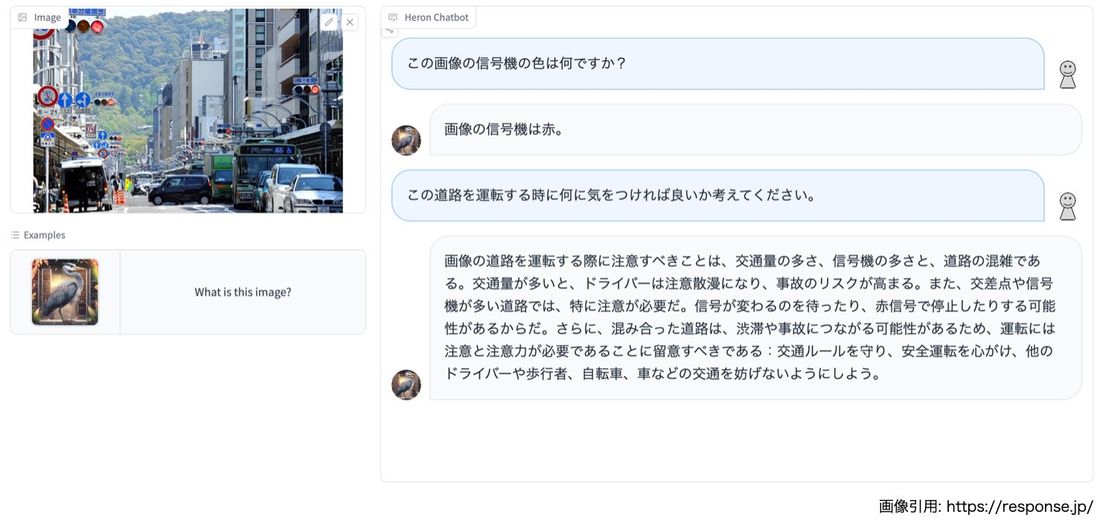 自動運転EV開発のチューリング、日英言語対応のマルチモーダル学習ライブラリ「Heron」と最大700億パラメータの大規…