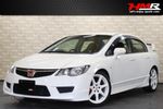 H.19(2007)年 ホンダ シビックタイプR 2.0 ノーマルコンディション 赤黒インテリア ホワイト 走行66,1