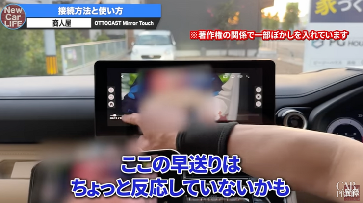 反応しないボタン