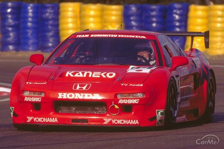 NSX GT2 1995
