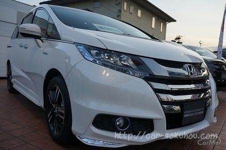ホンダ オデッセイ