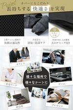 椅子クッション チェアパッド