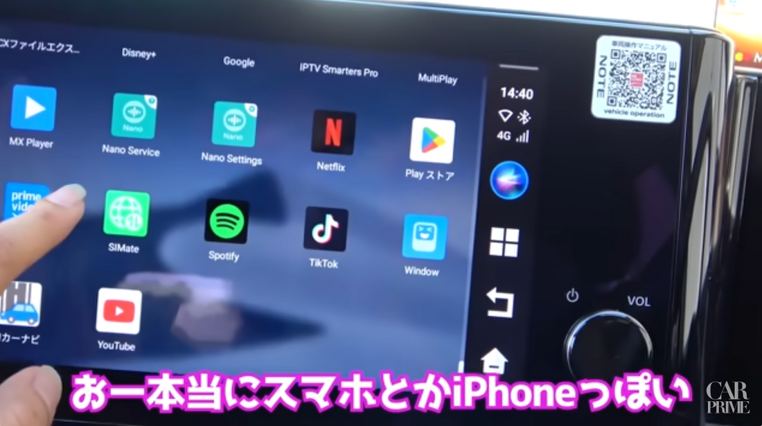 操作感