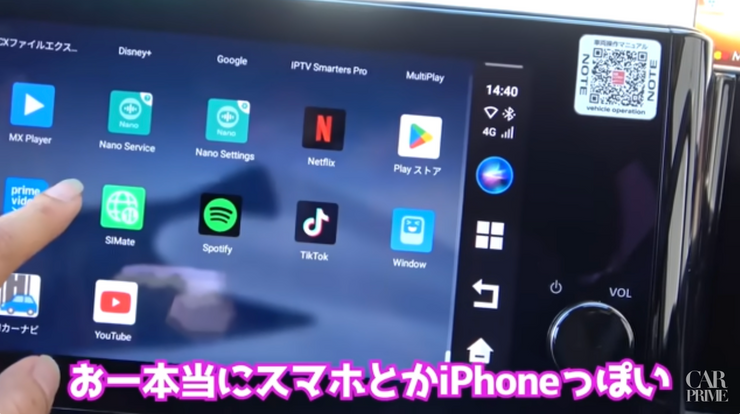 操作感