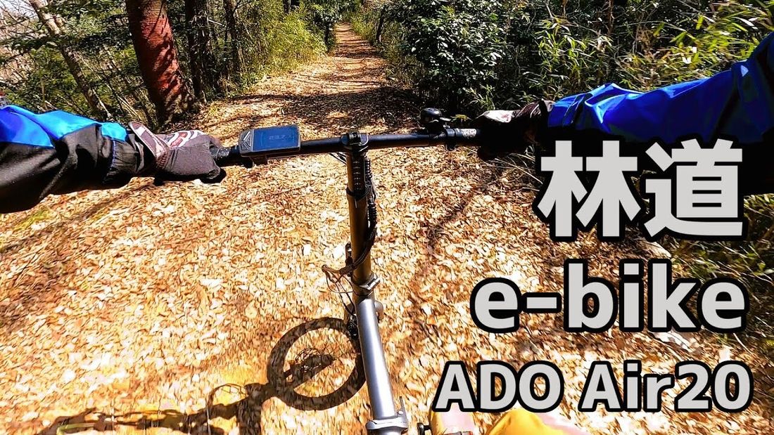 ADO 動画書き起こし記事 7月5日 公開分