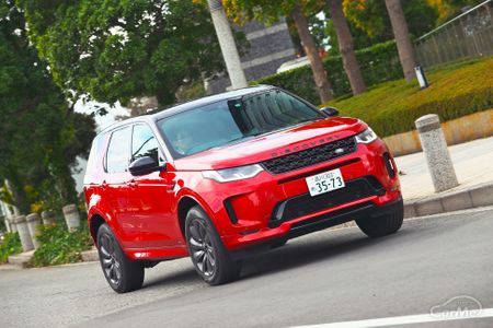 ランドローバー ディスカバリースポーツの価格 新型情報 グレード諸元 価格 Com