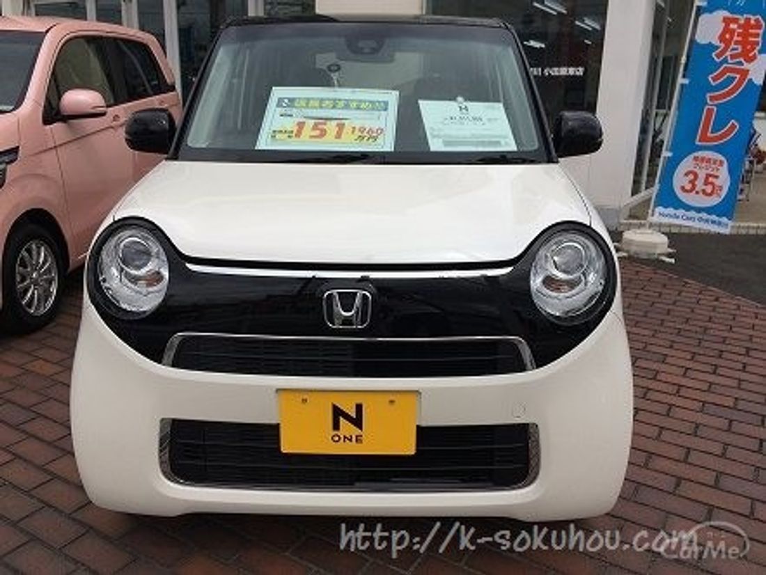 N Oneローダウンと標準車の外装の違い 2台の車種を見比べてみた