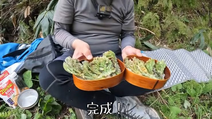 ado
