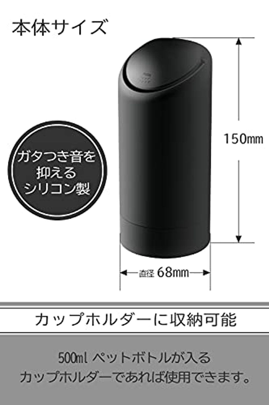 人気おすすめ車用ゴミ箱11選 おしゃれな車内に大変身させよう の写真 1枚目