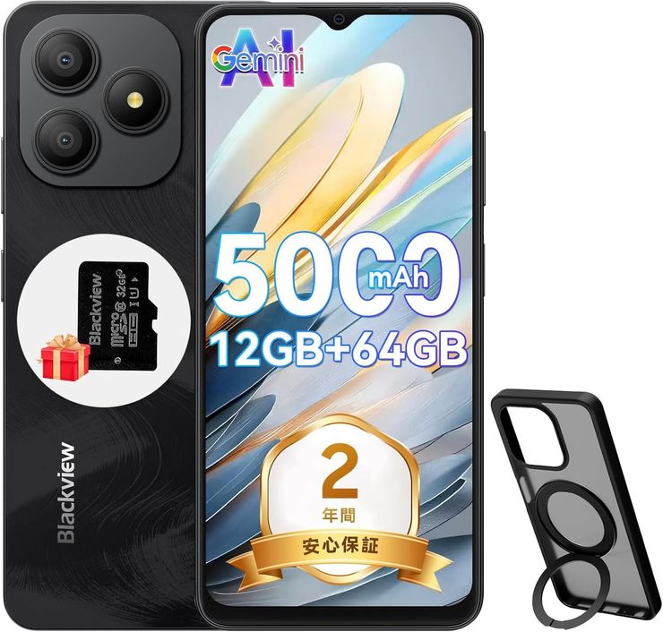 Blackview Wave 9C