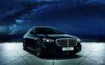 sclass