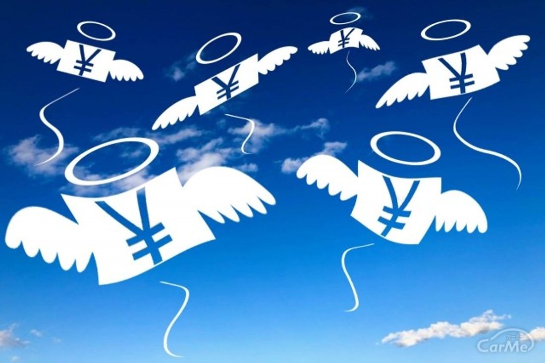 初めての自動車保険加入 迷ったらどう選ぶ 自動車保険の選び方のコツ