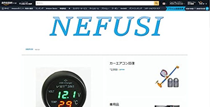 小型デジタルテスター/マルチメーター DT-830B