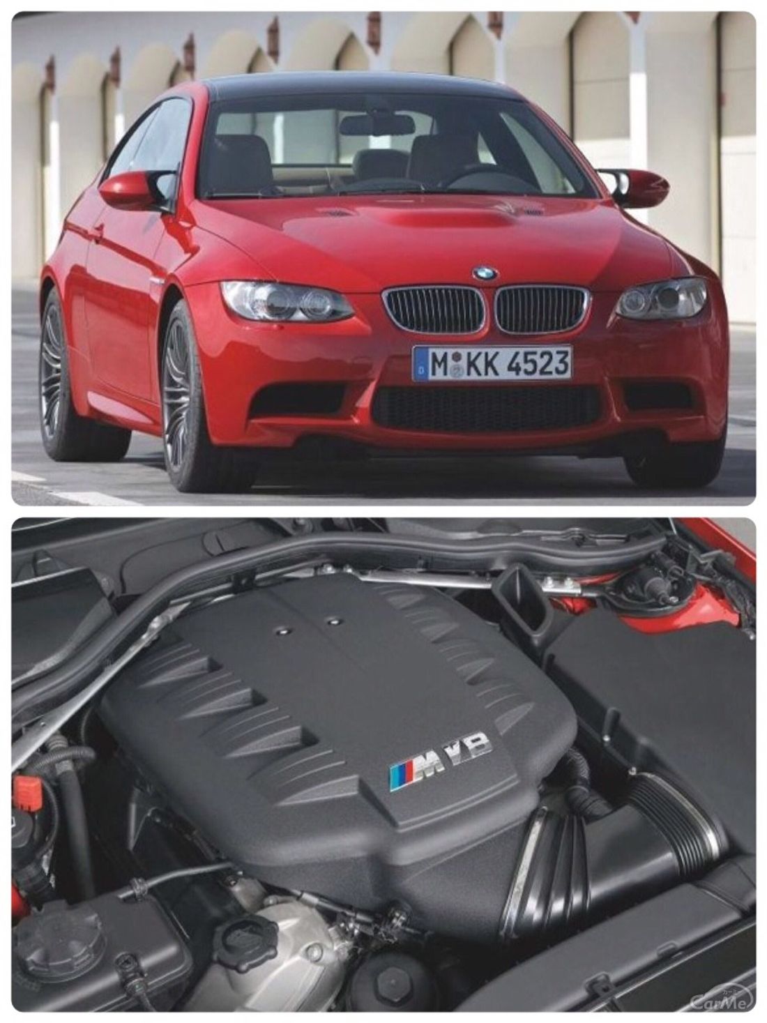 4代目M3