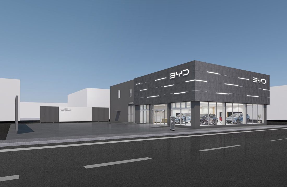 大分県初のBYD正規ディーラー店舗 「BYD AUTO 大分」が2024年5月18日(土)オープン