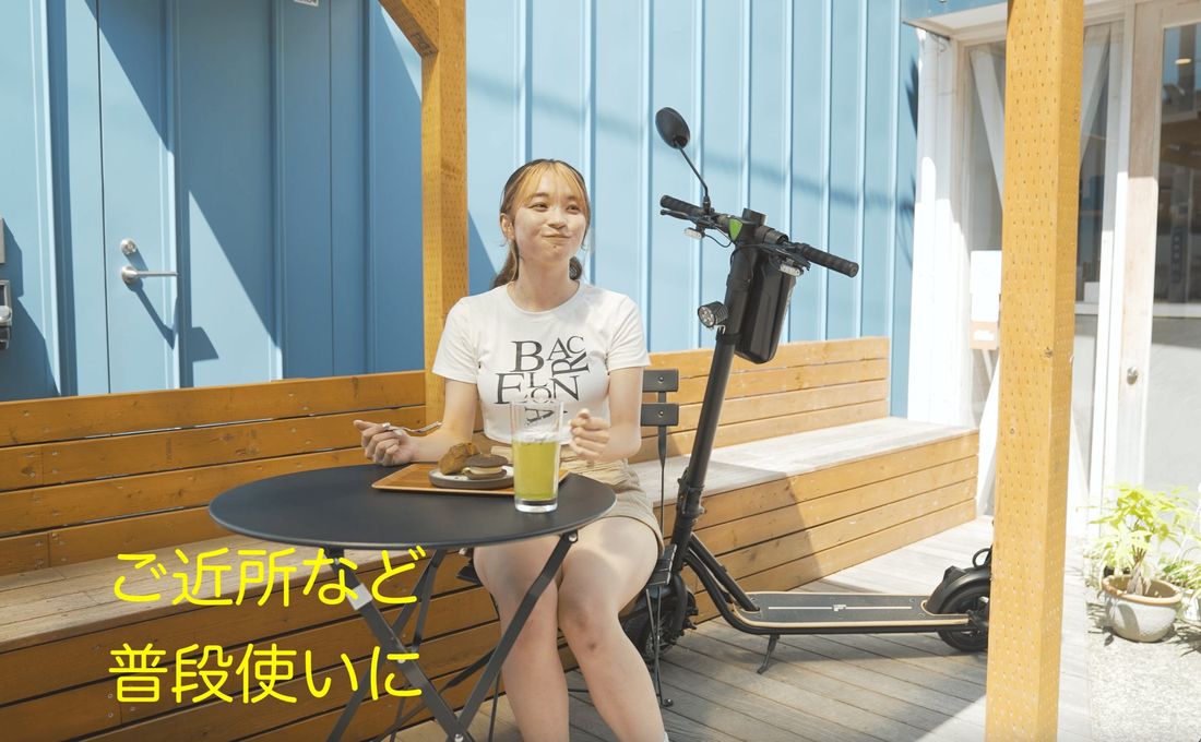 【MEISTER.F】国内販売台数No.1ブランドより「特定小型」区分 電動キックボード、11月17日（金）より発売開始