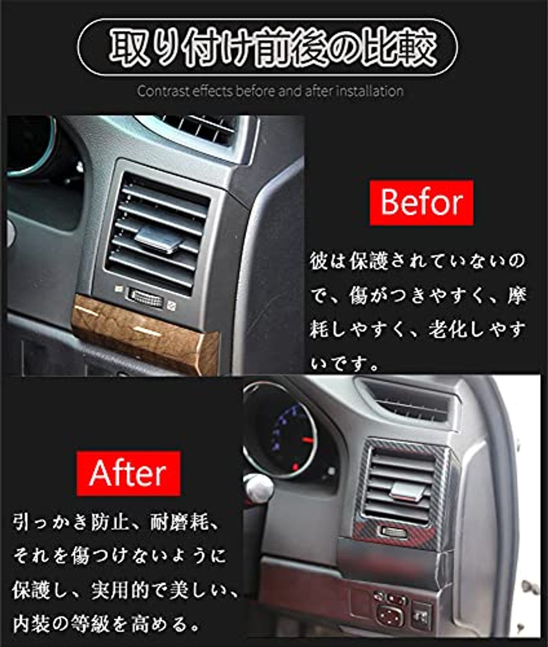 愛車の使い勝手にさらに磨きをかけよう トヨタ 2代目マークx専用のラグジュアリーなデザインで便利なおすすめカーアクセサリー5選 By 車選びドットコム