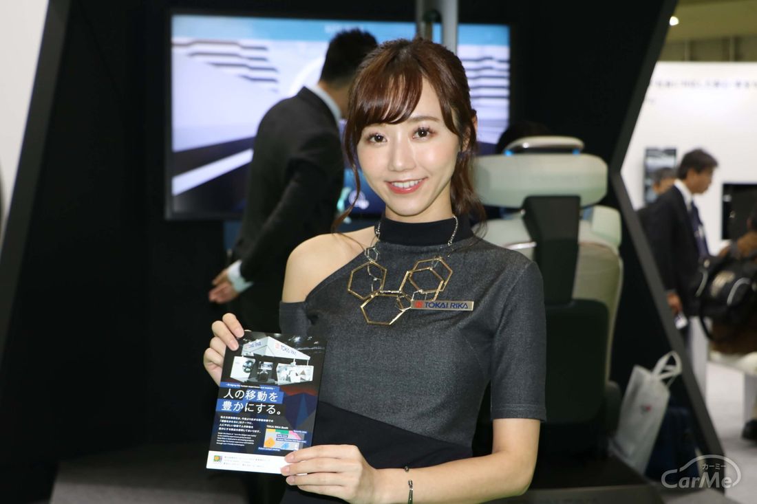 東京モーターショー2019 キャンギャル