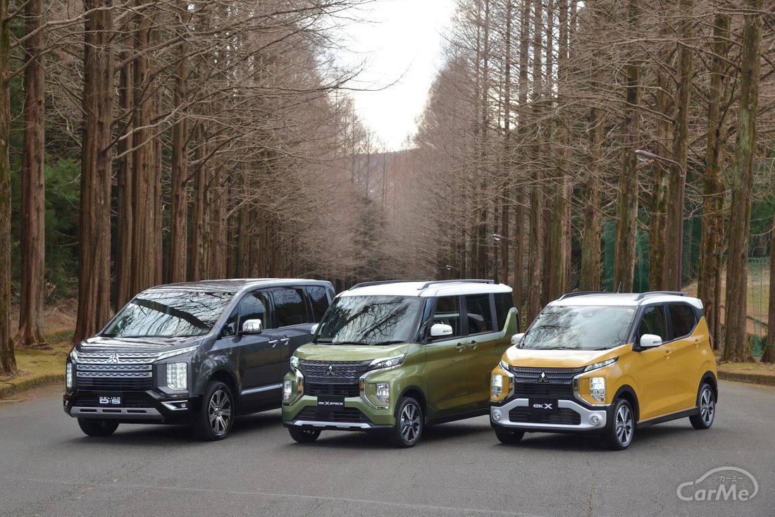 三菱 eKクロス スペース