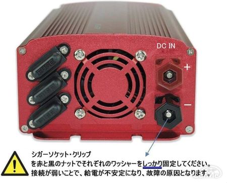 車載用 カーインバーターのおすすめ5選 災害や停電の備えにも 車載用 カーインバーターのおすすめ5選 災害や停電の備えにも