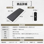 キャンプマット 厚手 8cm インフレーターマット (ブラック)