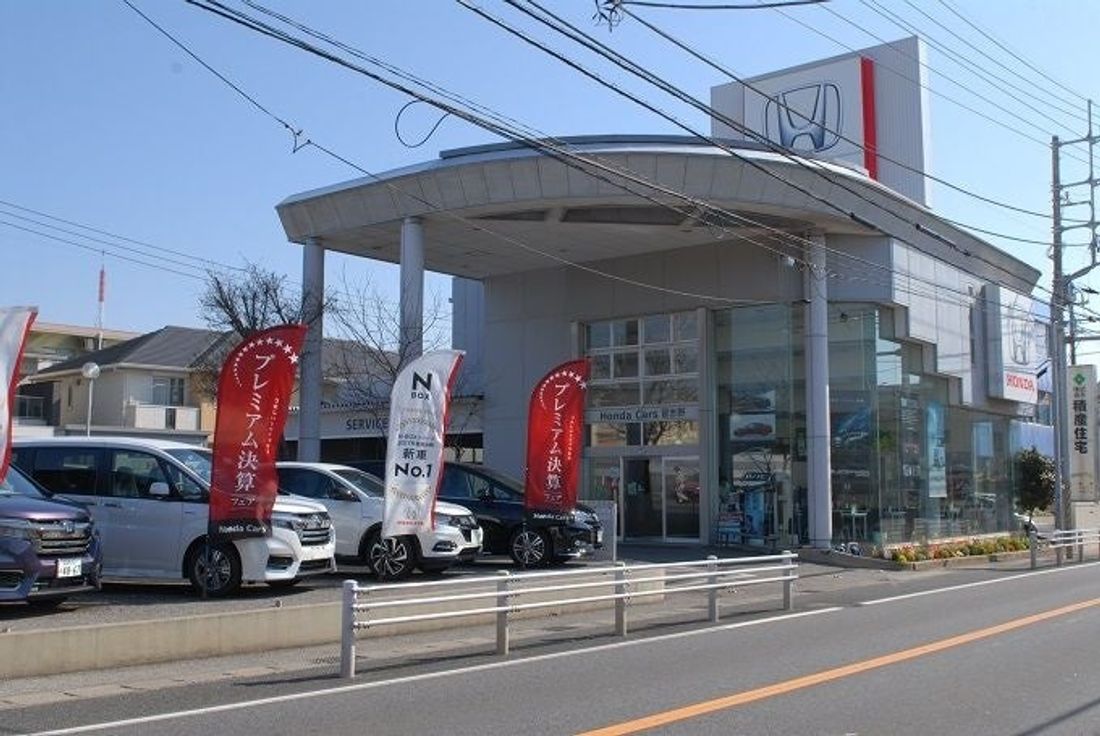 YACYBER直売所が厳選｜株式会社ホンダカーズ習志野にて旬の農産物マルシェを開催！