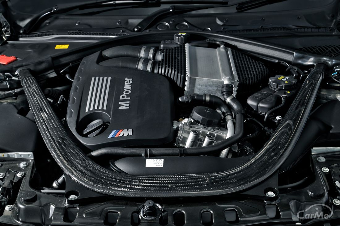 M4 engine