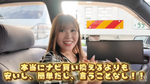 ナビより安い