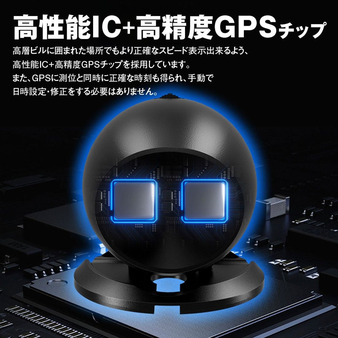 【半額キャンペーン】カー用品メーカーMAXWINのGPSメーター『M-GPS-V03/V04』が数量限定で半額！