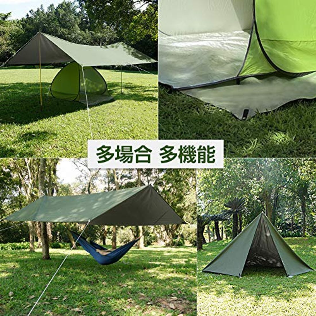 Ginger掲載商品 Sierra Designs A S A P タープ ビヴィ テント タープ Www Qiraatafrican Com