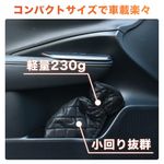 アイススクレーパー 手袋付き