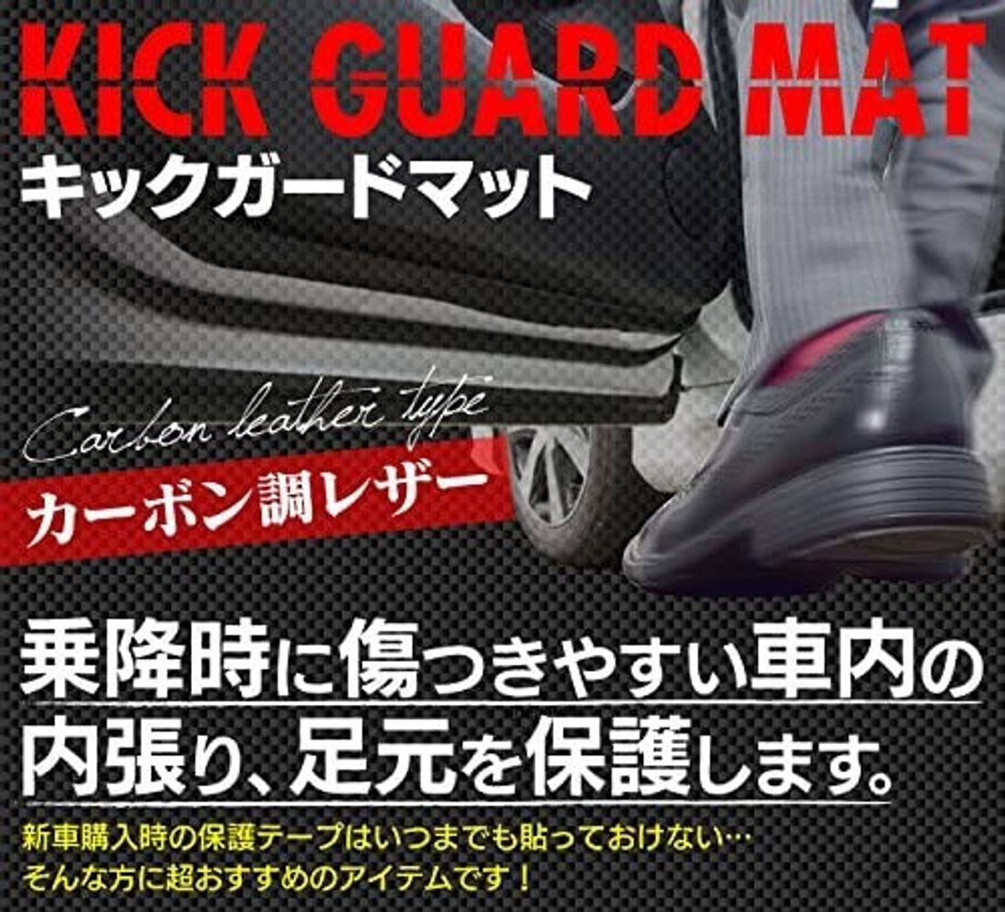 トヨタ アルファード 30系 専用の便利でおすすめのカーアクセサリー6種