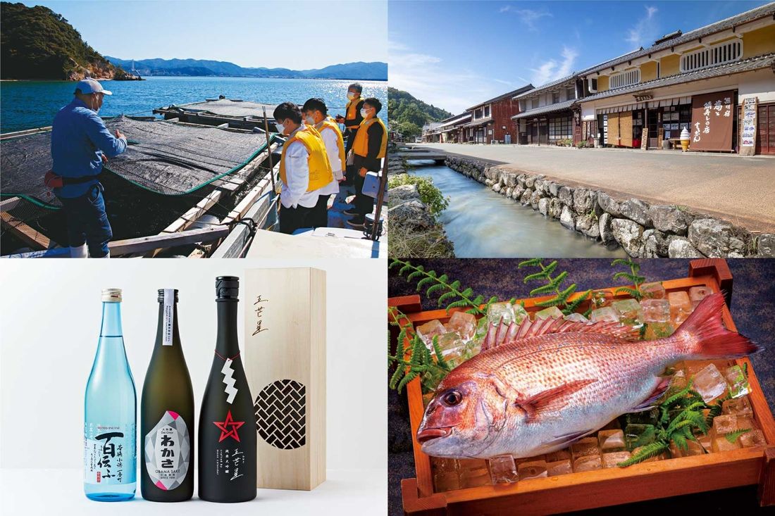 【リーガロイヤルホテル(大阪)】~山海の幸が集まったレストランフェア~「敦賀・若狭フェア」開催