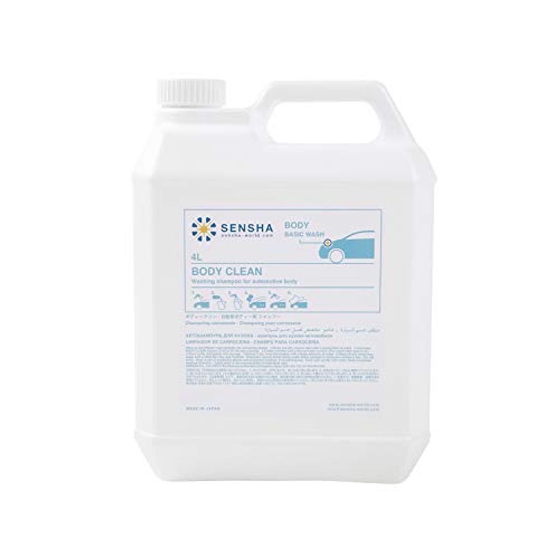 カーシャンプーを取り扱っているメーカー選 選び方や使い方とは の写真 31枚目