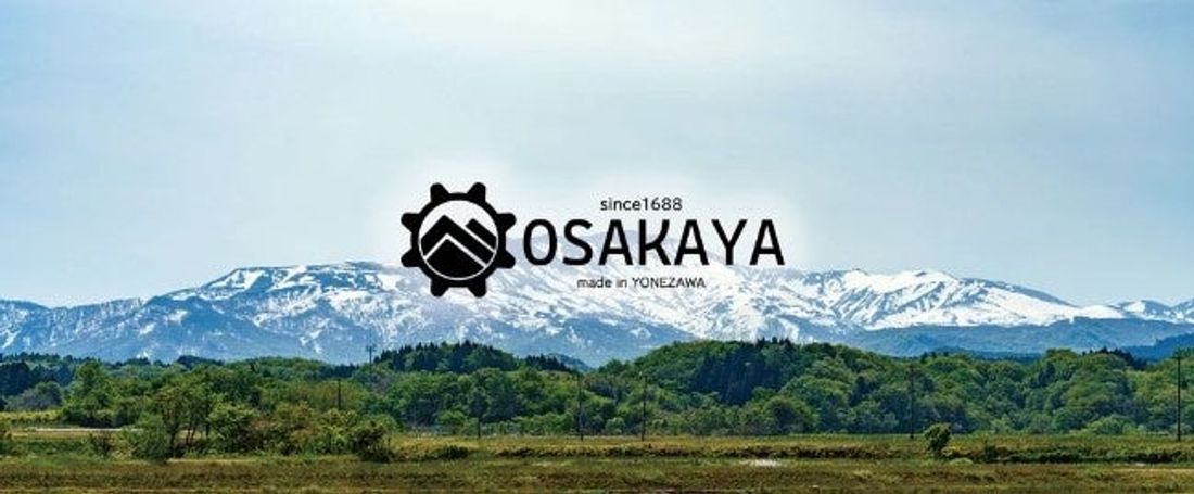 山形県米沢市の老舗企業がセレクトECショップをオープン!地元に根差した新たな取り組みも