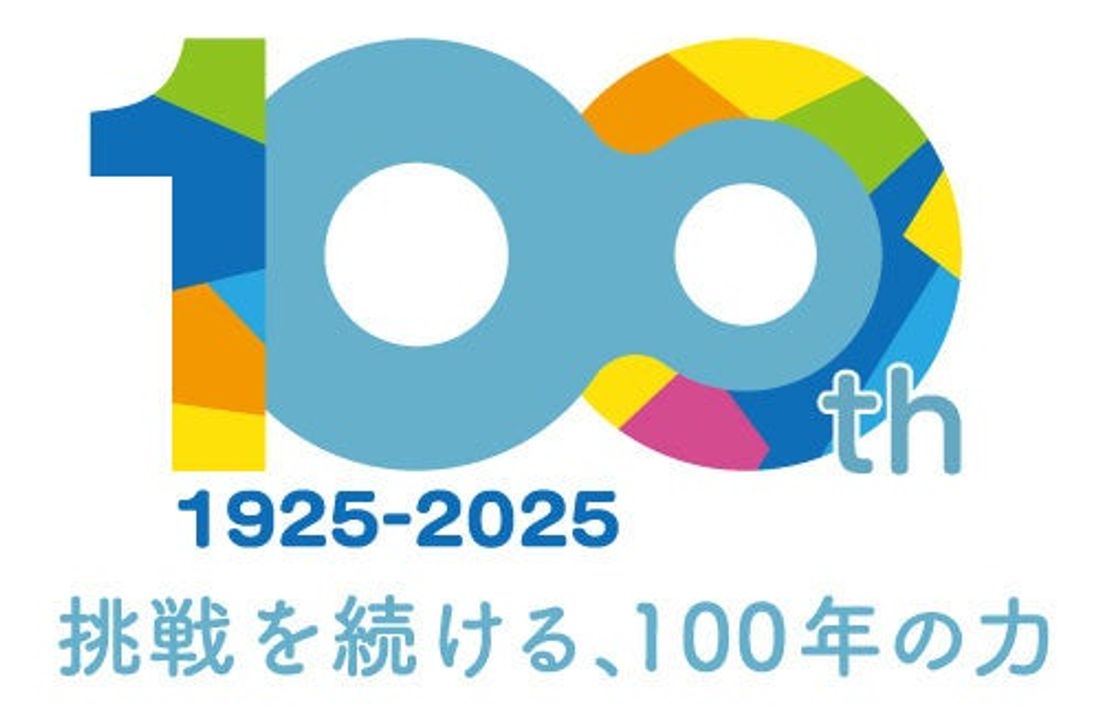 Mipox、レーシングドライバー根本悠生選手とスポンサー契約を締結