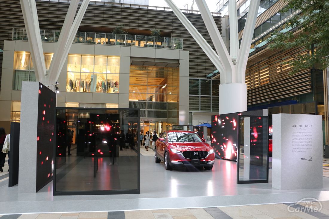 マツダ CX-30 Tokyo Midtown DESIGN TOUCH 2019