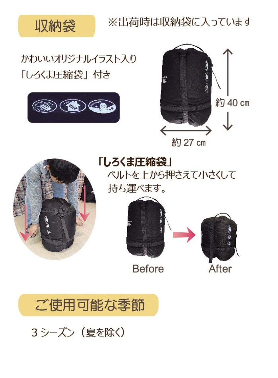 リビングで寝袋!?ごろごろしたい時にピッタリの「ごろねぶくろん」。寝袋としてだけではなく、クッションとしても使える万能…