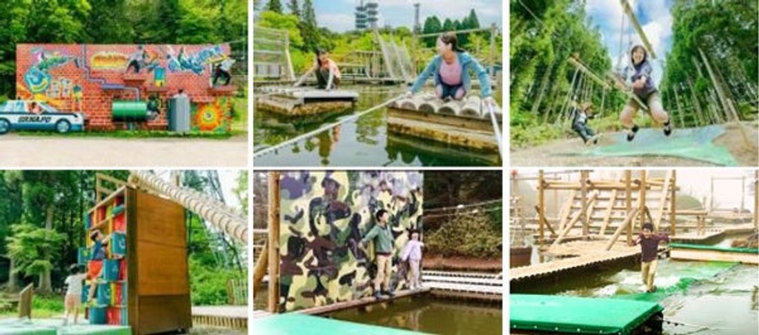 六甲山アスレチックパークGREENIA(グリーニア) 7月20日(土)~9月1日(日)に夏イベントを開催! 夏は六甲山…