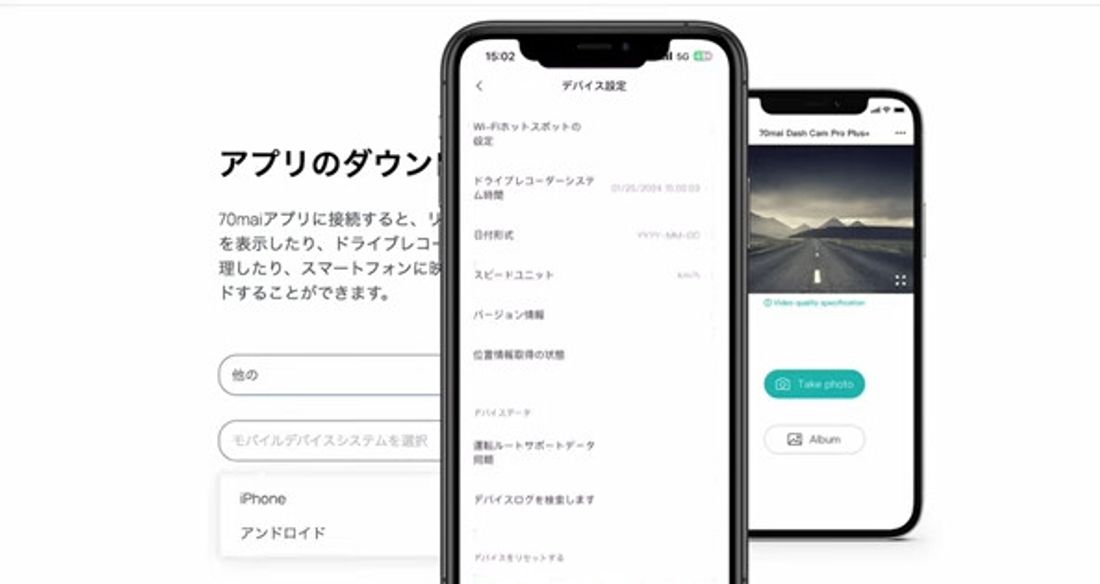 3/22公開分