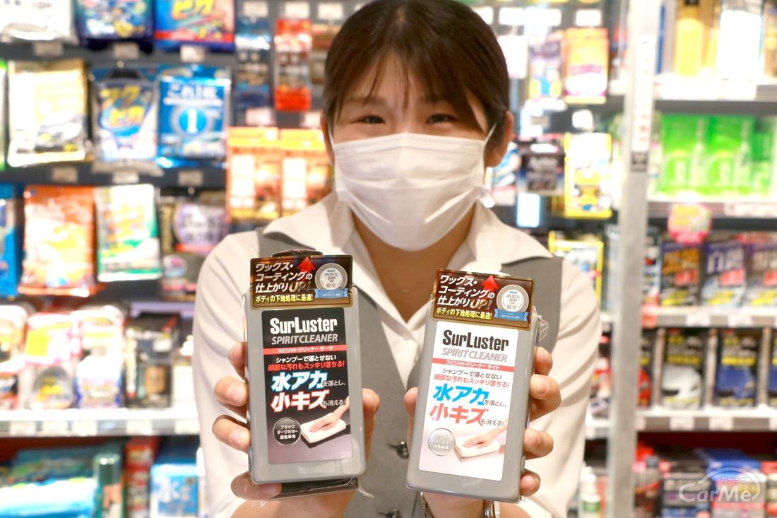 車用キズ消しおすすめ15選 車のキズを消そう 21年版 車用キズ消しおすすめ15選 車のキズを消そう 21年版