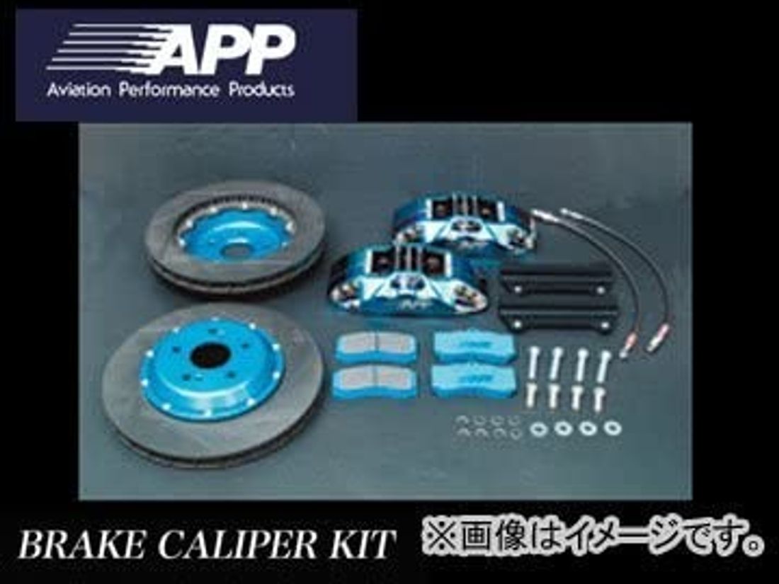 ブレーキパーツを取り扱っているメーカー10選 メリットもあわせて紹介