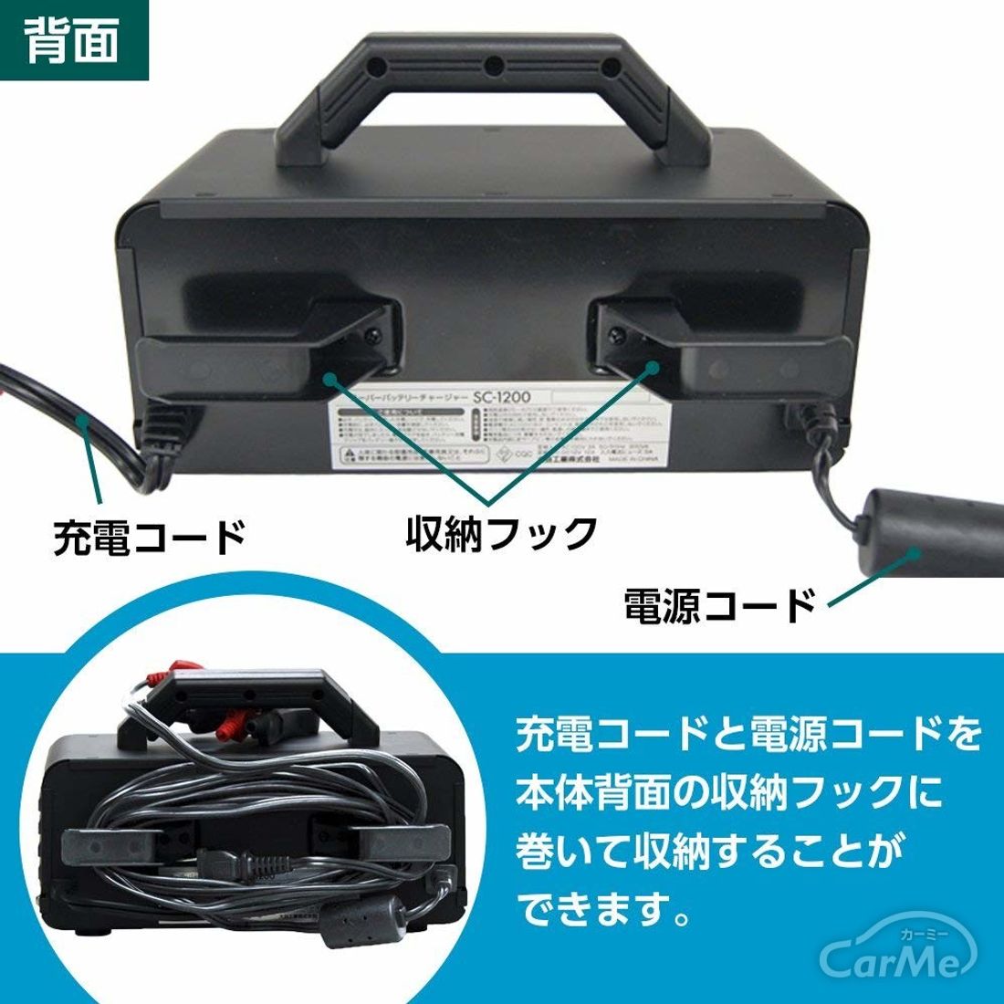 車内をとても快適にするおすすめカー用品 便利グッズ30選 自動車のプロが厳選 車ニュース 中古車情報 中古車検索なら 車選びドットコム 車 選び Com