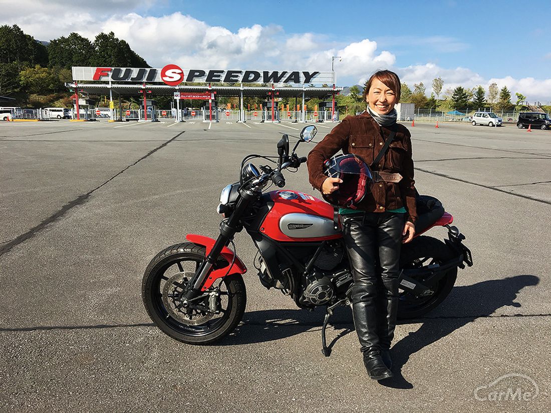 バイクの神様に選ばれて 松崎 祐子