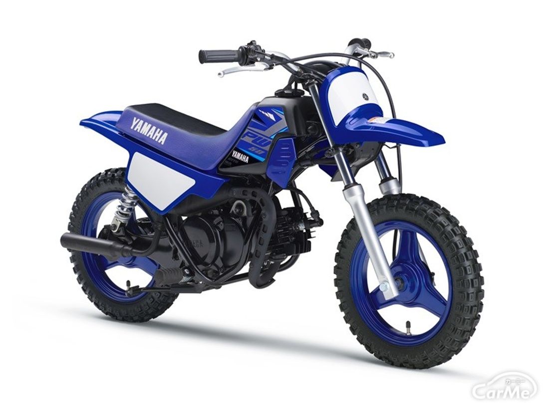 ヤマハ PW50