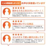 アイススクレーパー 手袋付き