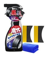 スプレー式タイヤワックス （黒、500ml）