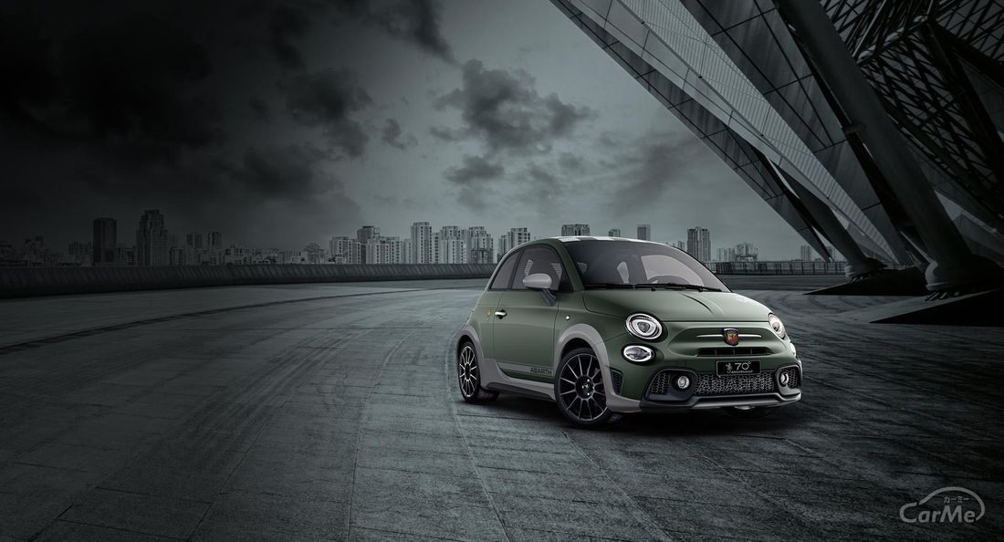695 70° Anniversario
