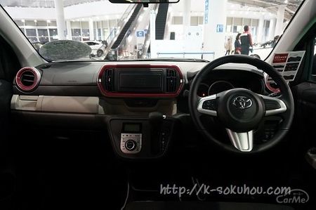 パッソモーダの内装画像インプレ 実際に見て気になった点とは 車ニュース 中古車情報 中古車検索なら 車選びドットコム 車選び Com パッソモーダの内装画像インプレ 実際に見て気になった点とは 車ニュース 中古車情報 中古車検索なら 車選びドットコム 車選び Com