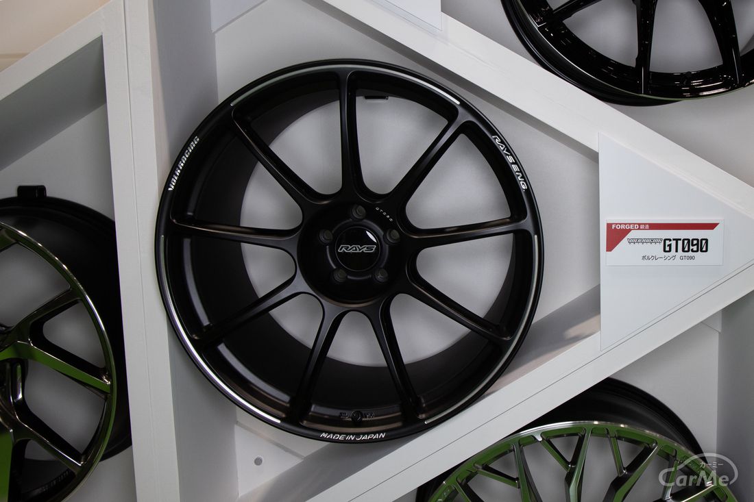TMS2019 レイズ 栗原 祥光